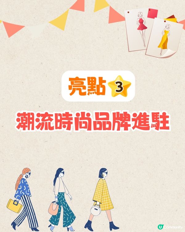 大阪梅田GRAND GREEN OSAKA南館正式開幕🔥亞洲首個Time Out Market/關西最大水療中心/阪急酒店開業🤩