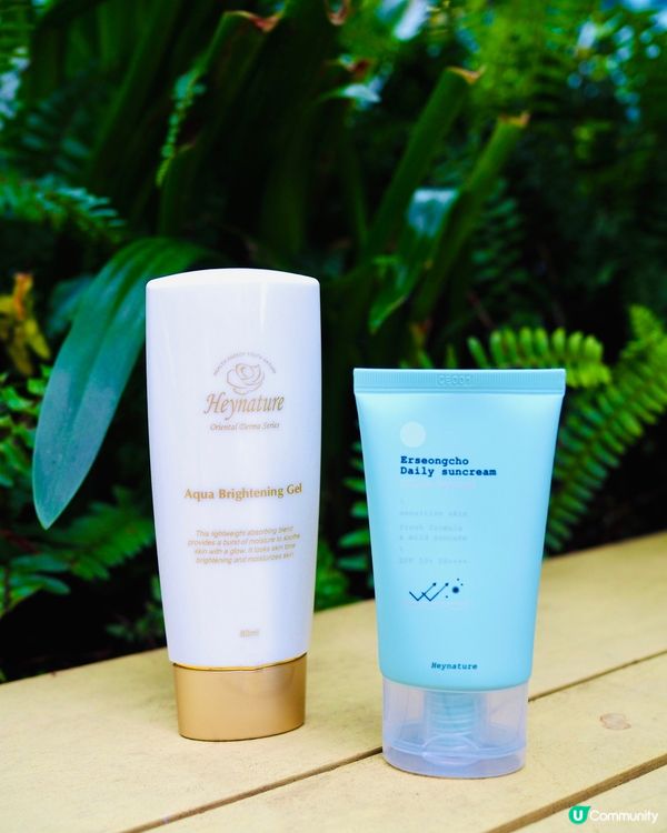 韓國Heynature 魚腥草產品