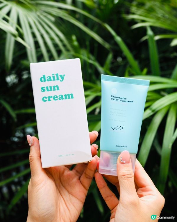 韓國Heynature 魚腥草產品