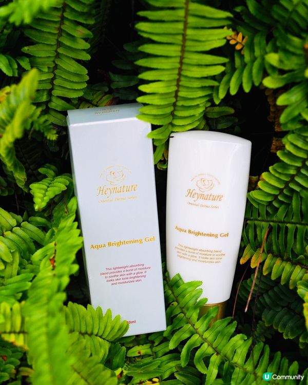 韓國Heynature 魚腥草產品