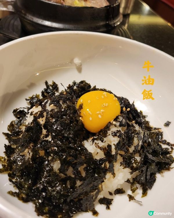 香港醬油蟹巔峰對決