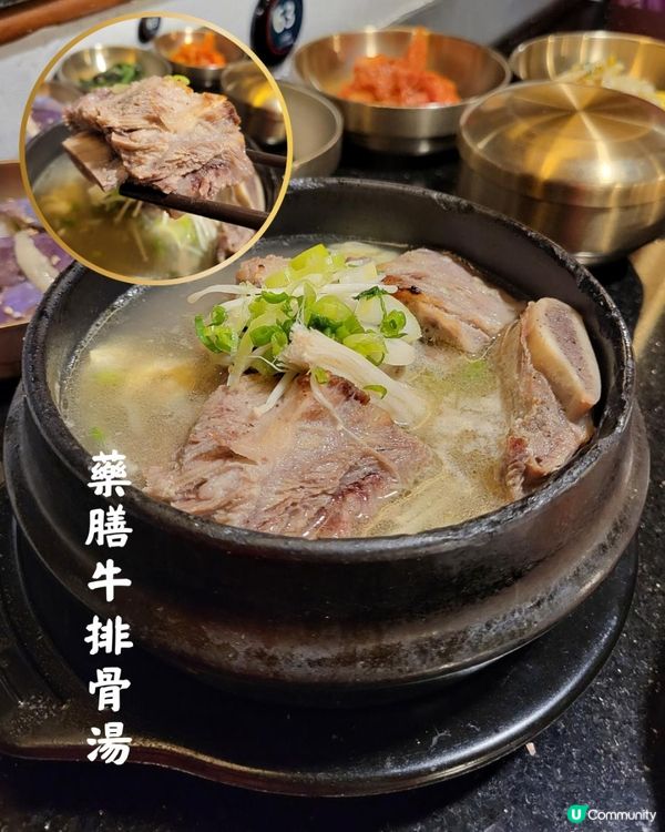 香港醬油蟹巔峰對決