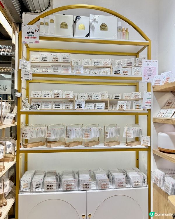 旺角兆萬快閃美甲💅🏻 15分鐘韓星級美甲🤩