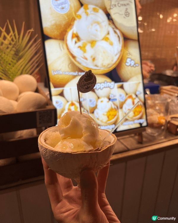 係曼谷越嚟越精彩嘅Jodd Fairs夜市