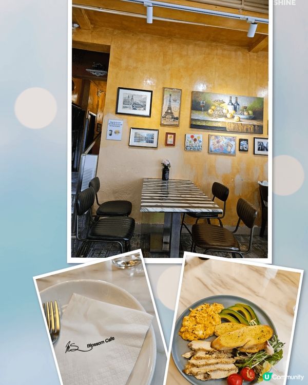 去咗在司打口一間叫藝舍酒店及附近一間餐廳食全日早餐的午餐及附...