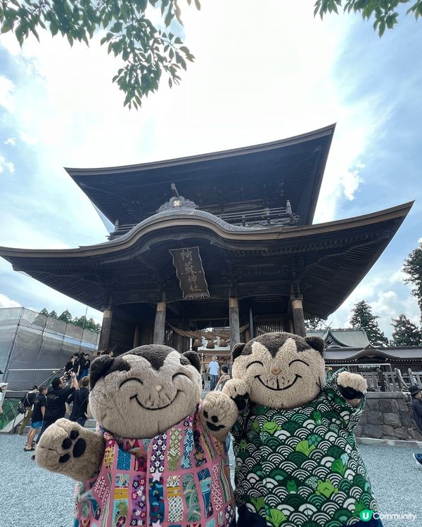 熊本自駕遊，係一定一定要去阿蘇火山，仲要搭直升機！上山下海、...