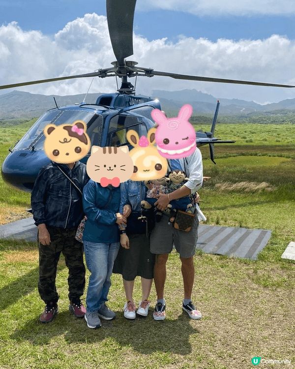 熊本自駕遊，係一定一定要去阿蘇火山，仲要搭直升機！上山下海、...