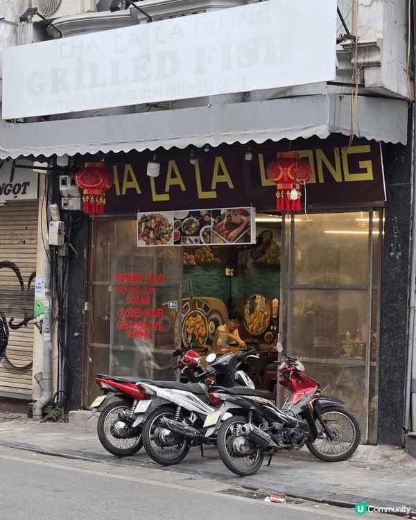 Chả Cá Lã Vọng : 越式炒魚鍋，是用薑黃醬醃製...