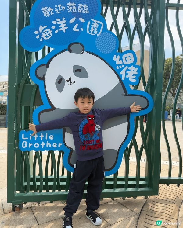 又係辣媽好介紹🤗