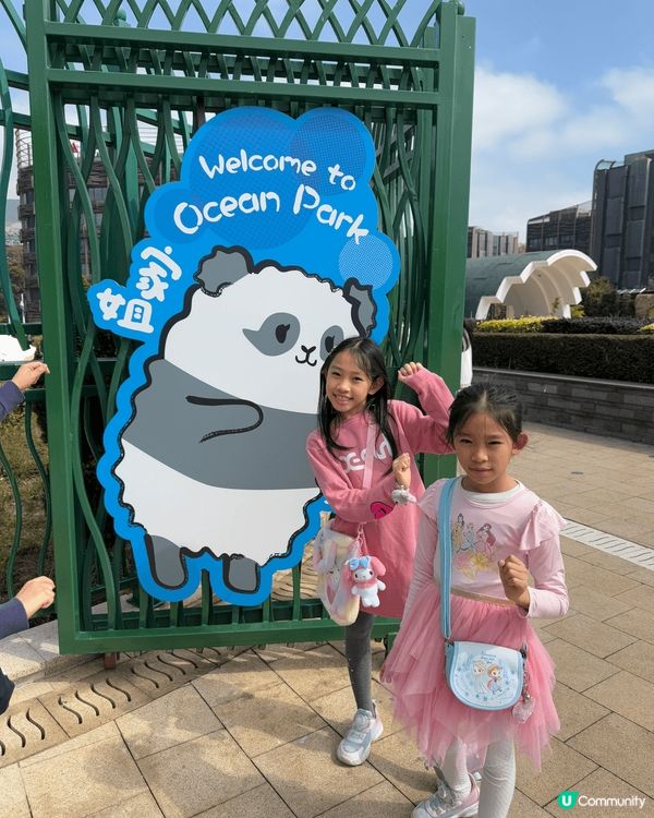 又係辣媽好介紹🤗