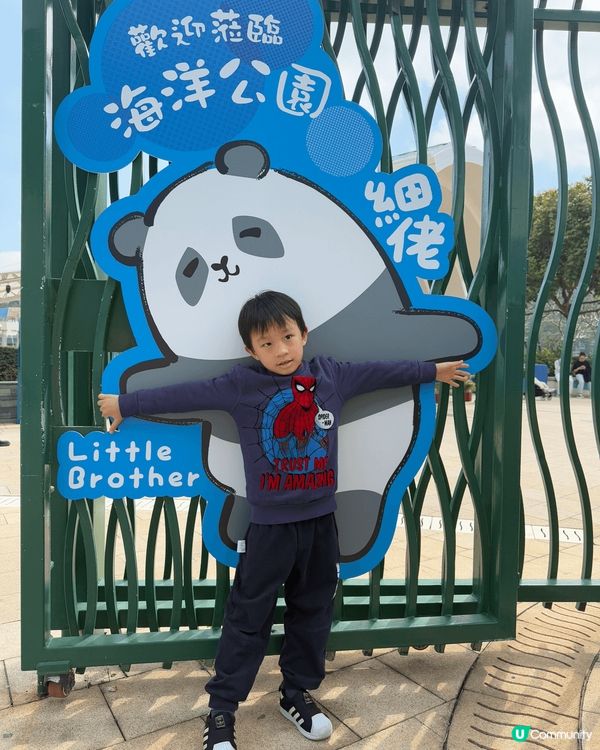 又係辣媽好介紹🤗