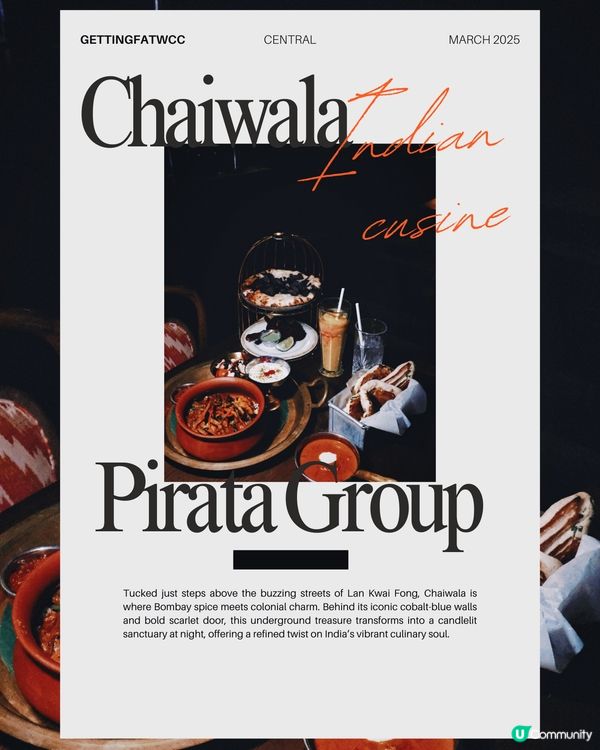 中環蘭桂坊附近🇮🇳寶萊塢風味海鮮砂鍋套餐🔥$420/位