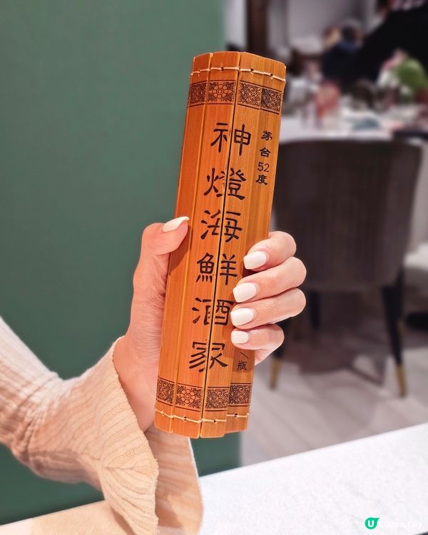 銅鑼灣食乜好