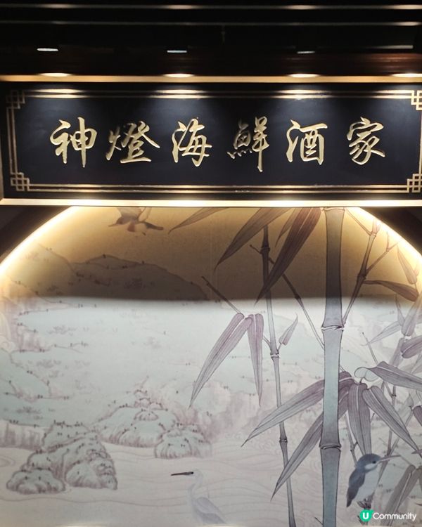 銅鑼灣食乜好