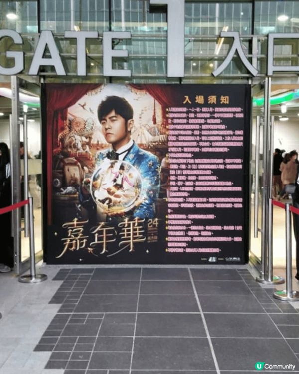 台灣大巨蛋之旅,估唔到除了睇周杰倫演唱會之外,還可以看到五月...