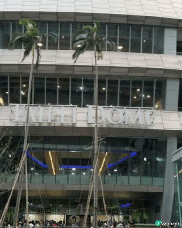 台灣大巨蛋之旅,估唔到除了睇周杰倫演唱會之外,還可以看到五月...