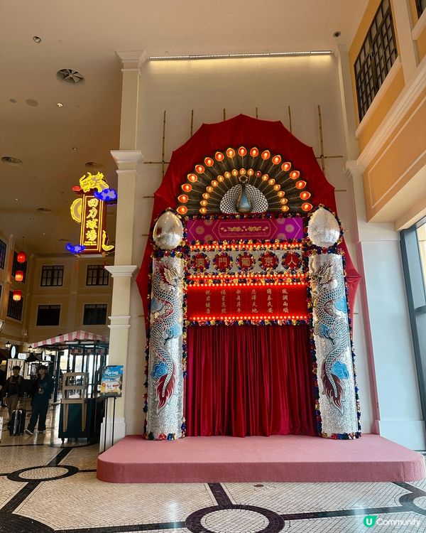 嚟到澳門葡京人，我地感受到濃厚嘅懷舊氛圍，瞬間穿越時空，去咗...