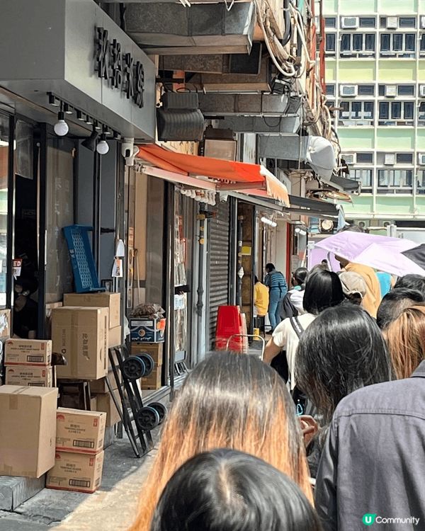 這家位於新蒲崗近排真係俾人洗版，今日就一試究竟吸引之處~