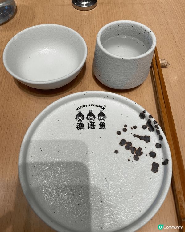 深圳必食酸菜魚-漁語魚🤤