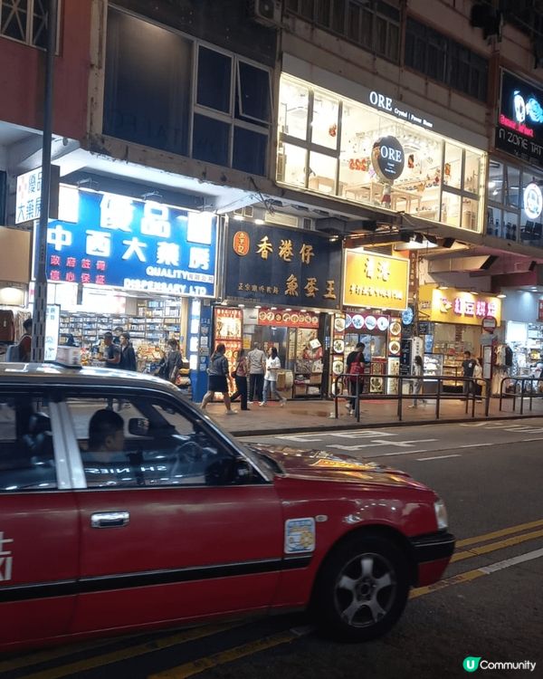 正宗潮州美食🍜