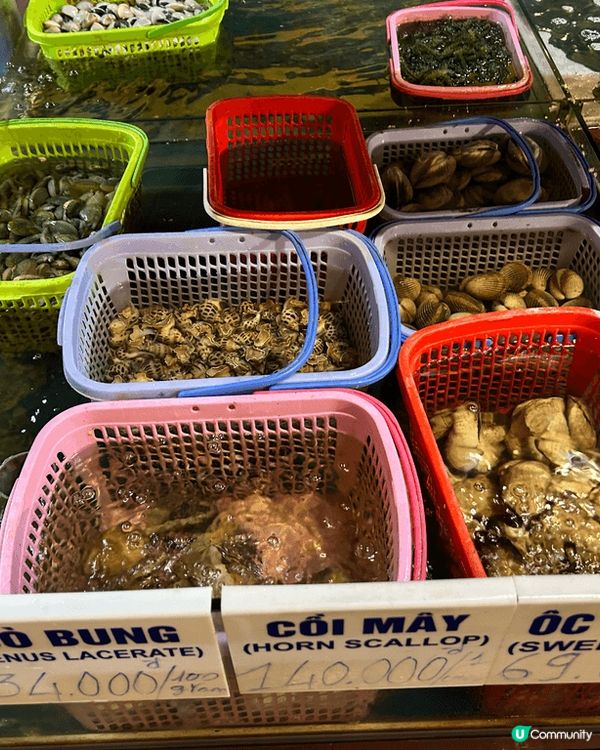 峴港Moc seafood restaurant ~ 這間餐...