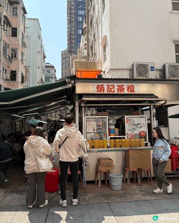 香港大坑一日遊