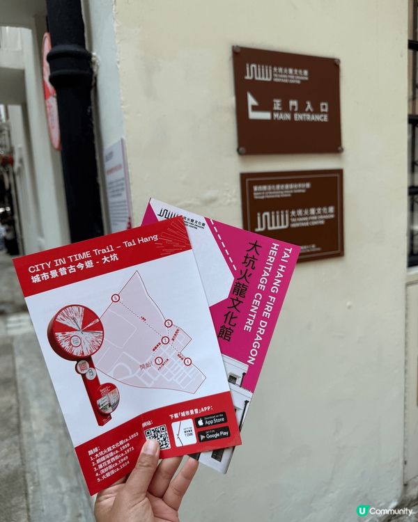 大坑舊景重現 😍 #城市景昔