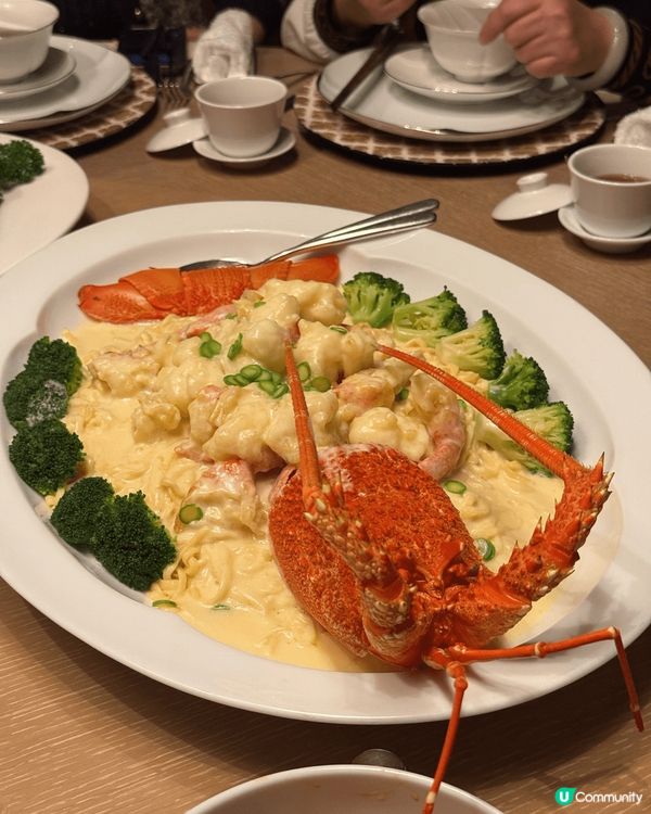 榕閣中餐廳 (深圳柏悅酒店)