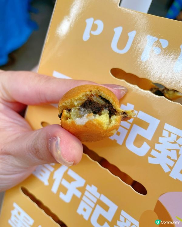 旺角必食！爆餡麻糬雞蛋仔🤤