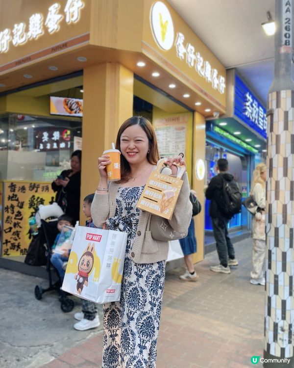 旺角必食！爆餡麻糬雞蛋仔🤤