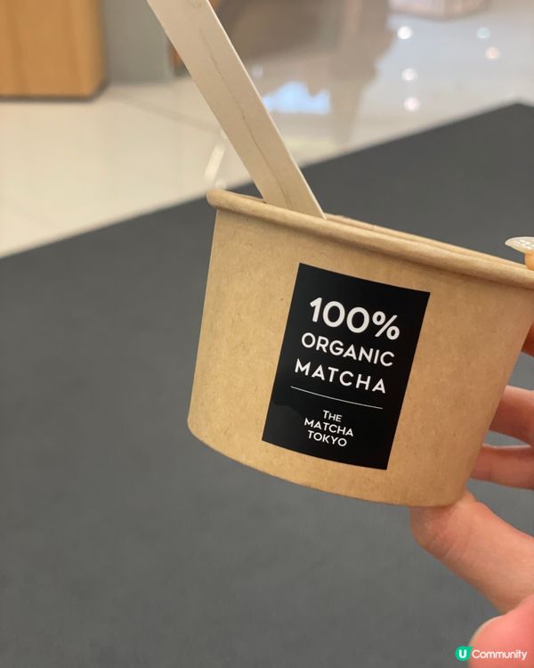 買一送一抹茶軟雪糕🍵