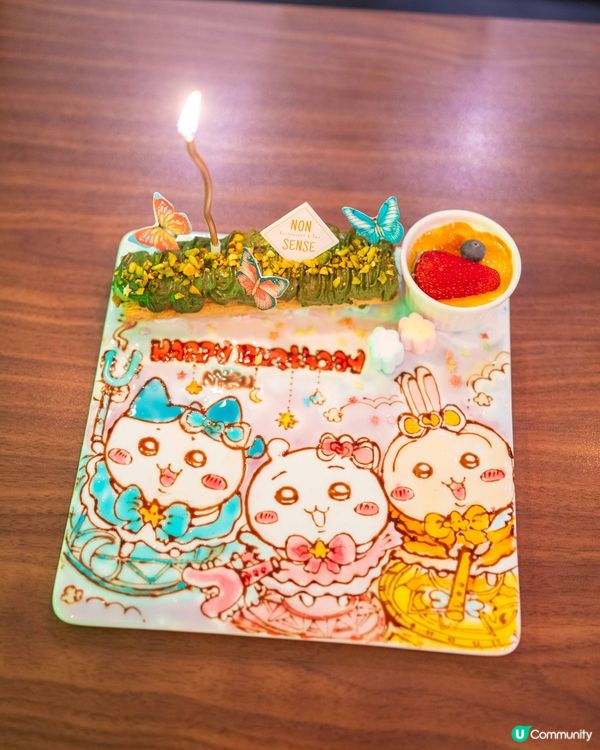 土瓜灣慶祝餐廳 免費超靚畫碟服務😍