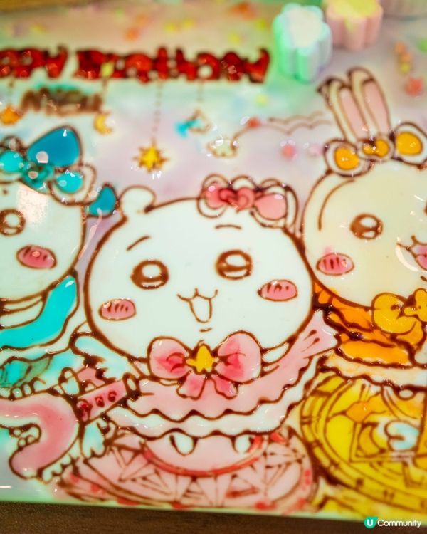 土瓜灣慶祝餐廳 免費超靚畫碟服務😍