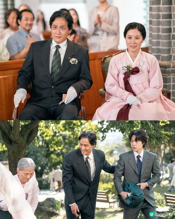 苦盡柑來遇見你結局劇情🎉預告片率先揭曉IU神秘新郎！朴寶劍再登場！