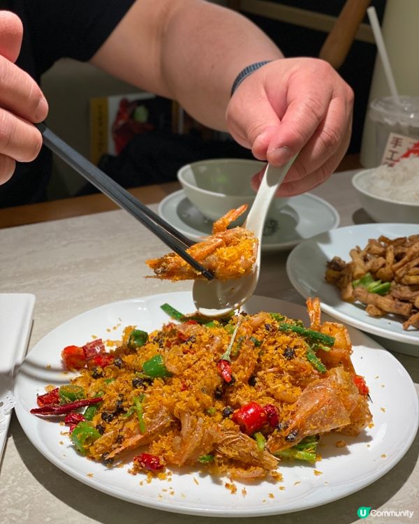 ✨深圳🇨🇳-⚠️💬招牌鮮花椒蒸鱸魚⁉️💢竟墨魚紫菜酥最好食‼️📍