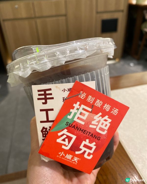 ✨深圳🇨🇳-⚠️💬招牌鮮花椒蒸鱸魚⁉️💢竟墨魚紫菜酥最好食‼️📍