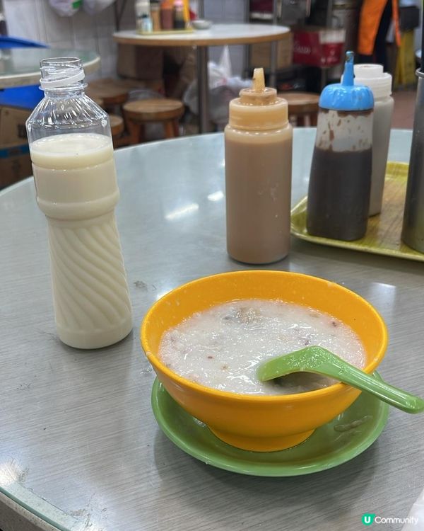 🥣《一個人的粥店》🥣