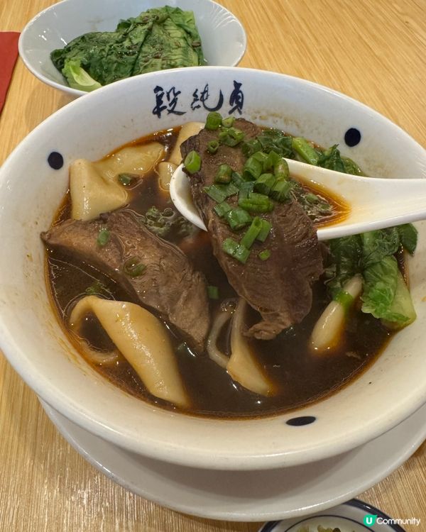 台式牛肉麵🐮🍜