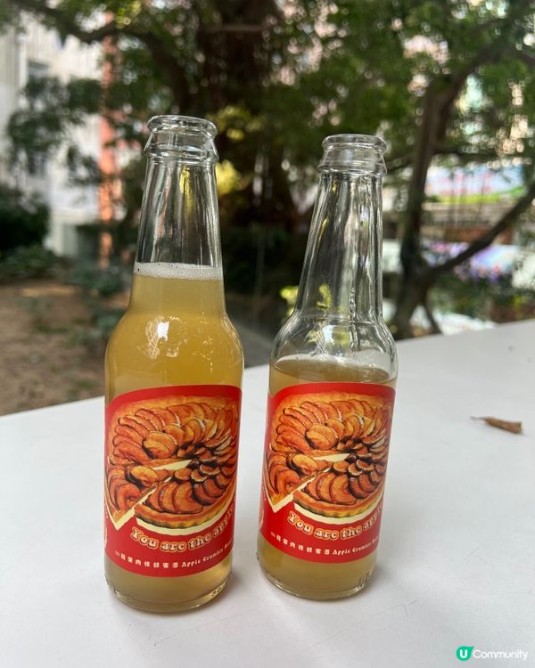 本地手工酒推薦|日照夜霧｢蘋果金寶｣蜂蜜酒