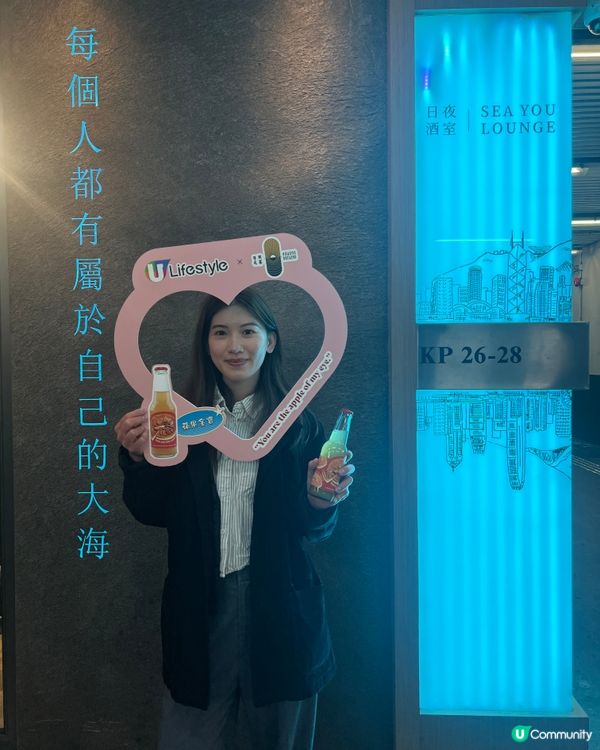 本地手工酒推薦|日照夜霧｢蘋果金寶｣蜂蜜酒