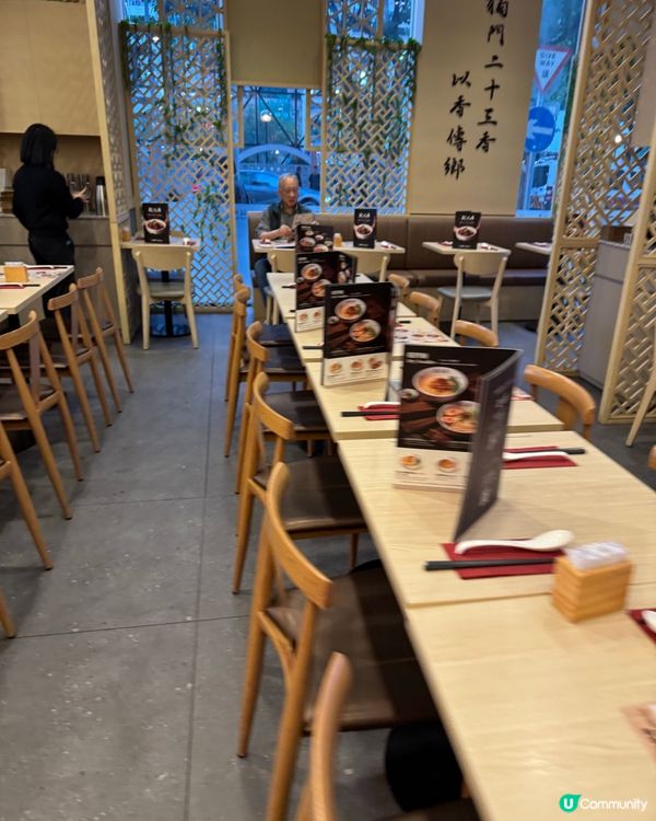 台式牛肉麵🐮🍜