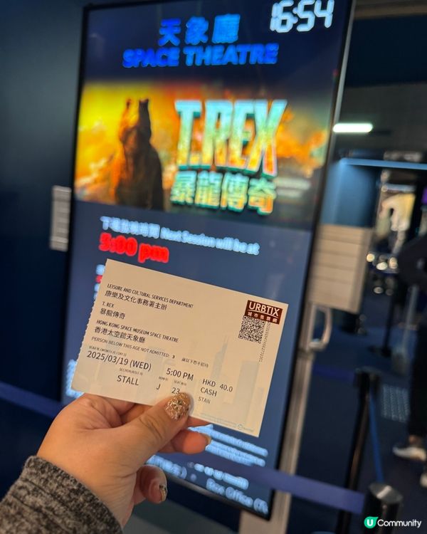 🦖恐龍迷揮手區🦕