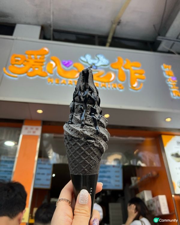 黑芝麻控必試🤤太子特濃黑芝麻軟雪糕