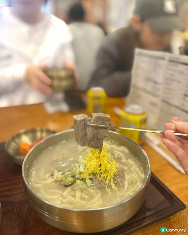 Seoul Noodles 📍香港🇭🇰 油麻地