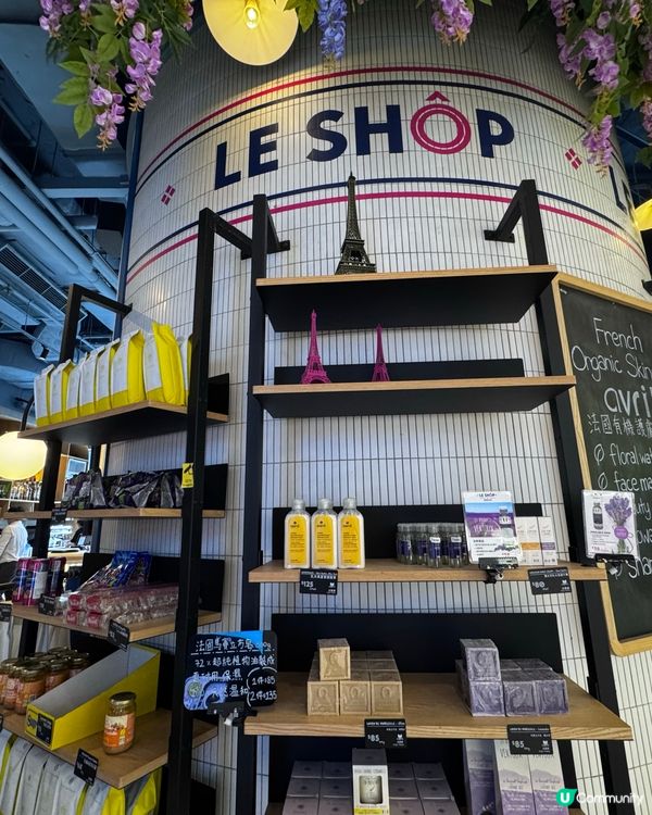 海之戀法式滋味😋 荃灣新開法式餐廳 三文魚醬配酸麵包