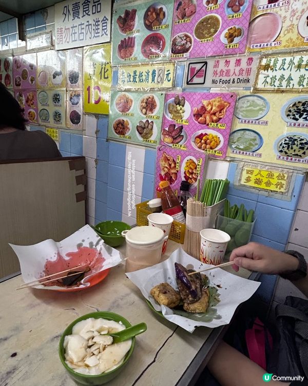 老字號豆品廠。傳統老味道 💕 豆漿 + 豆腐花 + 煎釀豆腐