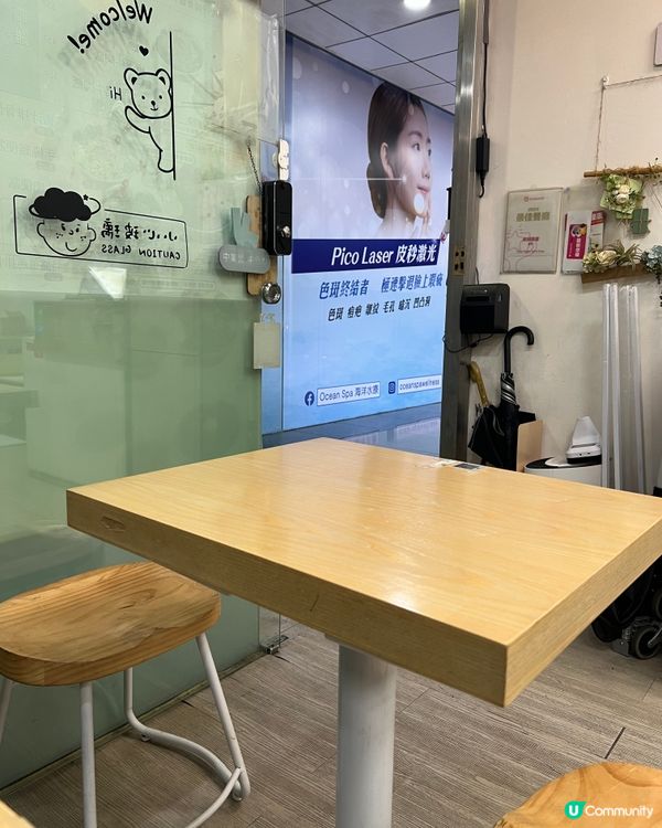 《觀塘新奇台灣菜 必試芒果滷肉飯🔥》