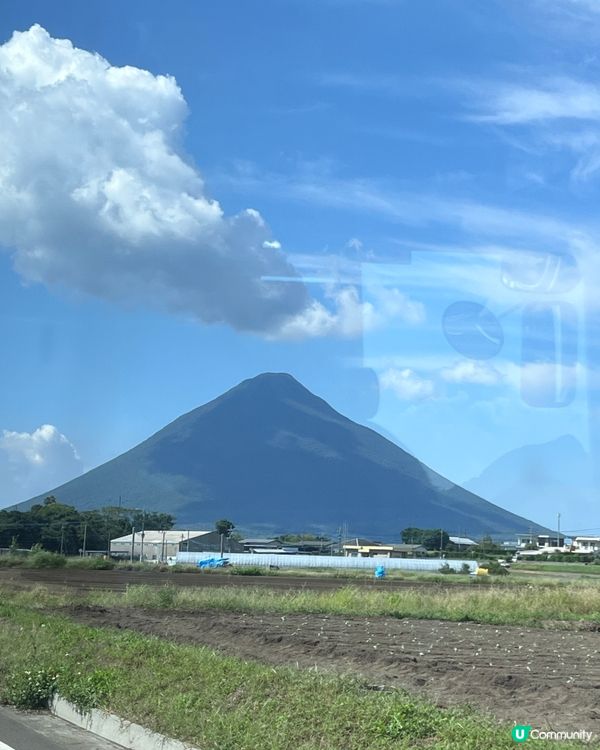 指宿玉手箱號🚈