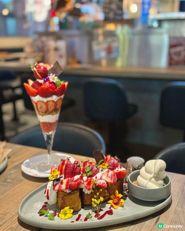 🍓糸島甜王🍓  超甜草莓祭🤤