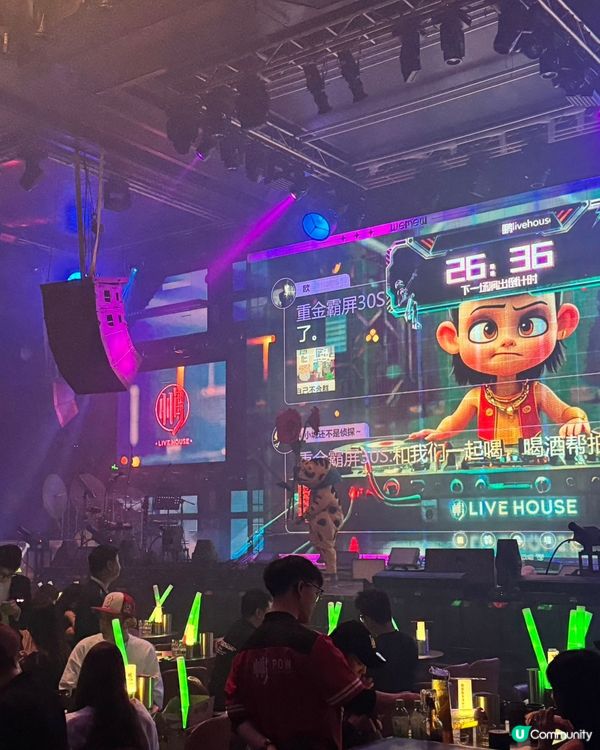 福田夜蒲首選🔥鵬等你！